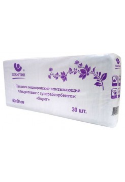 Пеленки медицинские впитывающие одноразовые , "Пелигрин", с суперабсорбентом "Super" 30 шт. 60х90